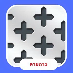 แผ่นลายตกแต่ง